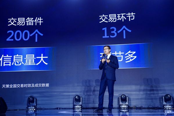 2020新經(jīng)紀峰會丨貝殼業(yè)務(wù)問答正式上線 助力經(jīng)紀人提升服務(wù)效率和客戶體驗