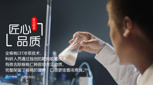 20201113095909929.png 3.png