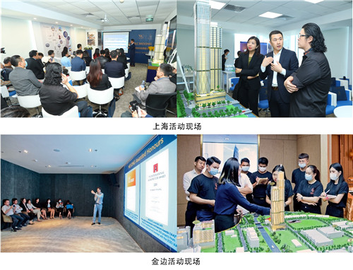 金匯MESONG再獲國際大獎 引領“后疫情時代”銷售浪潮