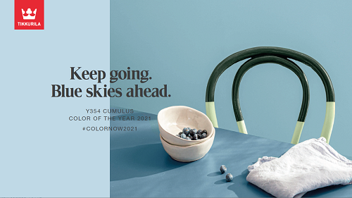 芬琳漆2021流行色推出——希望為始，擁抱未來