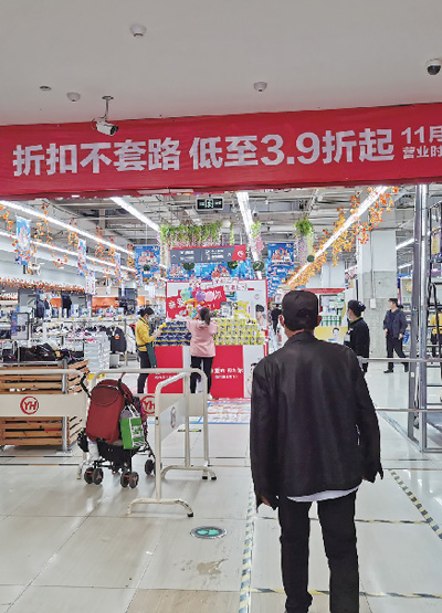 20201116100720147.jpg 4.jpg