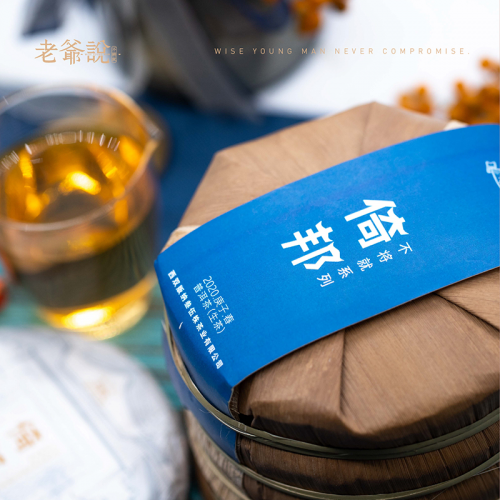 20201116105119537.png 5fb1d19307964.png