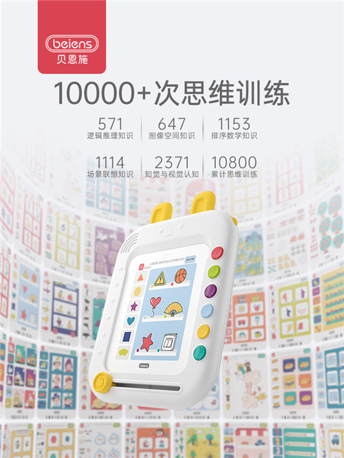 20201116105551288.jpg 1.jpg