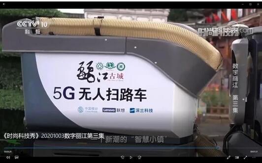 20201116140851538.jpg 20201116140851538.jpg