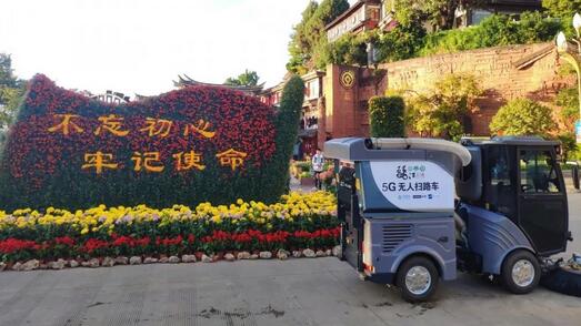 20201116140959538.jpg 20201116140959538.jpg