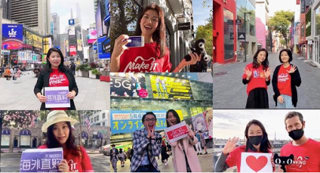 天貓國際加速推進全球經(jīng)濟復(fù)蘇，滿足進口消費人群需求變化