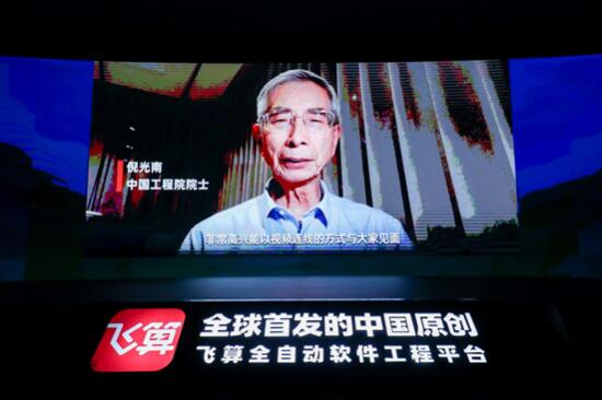 20201118141516538.jpg 20201118141516538.jpg