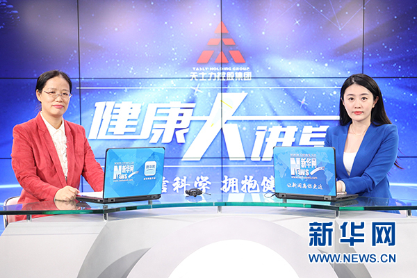 連鳳梅：加強(qiáng)中醫(yī)藥科學(xué)研究 為全球抗擊疫情貢獻(xiàn)力量