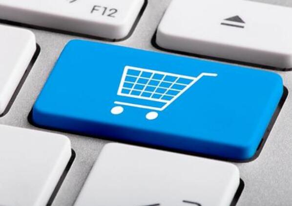 網(wǎng)購(gòu)商品七日無(wú)理由退貨 黑龍江出臺(tái)指導(dǎo)意見(jiàn)