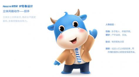 20201119190636510.jpg 2.jpg