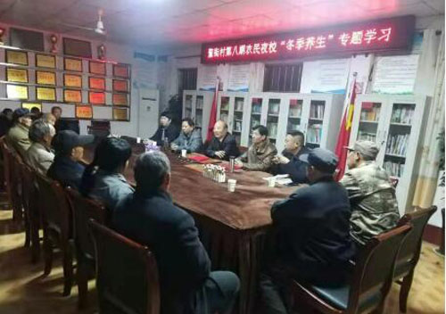 林州：以“農(nóng)民夜校”為載體助力“文化惠農(nóng)”