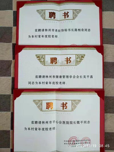 20201119191318236.png 2.png