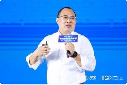 第四屆教育科技金陵峰會舉辦 伯索云學(xué)堂發(fā)布全新產(chǎn)品版本“伯索+”