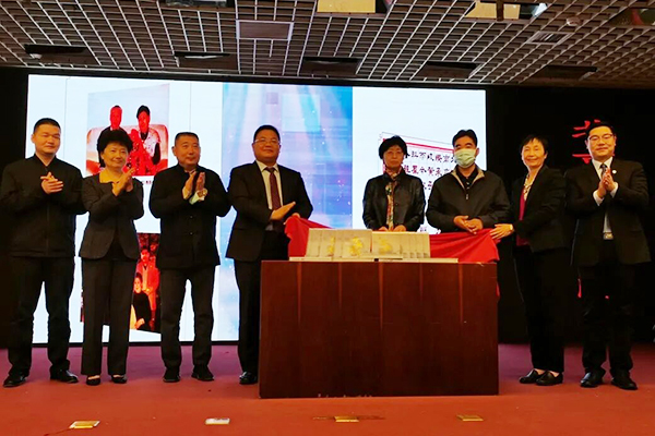 《精誠大醫(yī)張志禮》新書首發(fā)