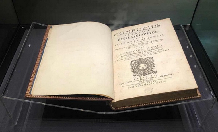 1688年法文本《論語(yǔ)導(dǎo)讀》入藏國(guó)家圖書(shū)館