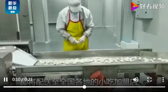 沙縣小吃一年近500億元營(yíng)業(yè)額