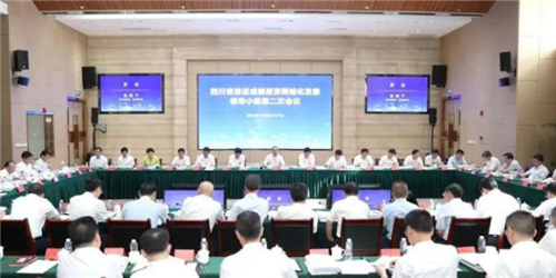 成德同城化加速推進 德陽網易聯合創(chuàng)新中心促進產業(yè)融合發(fā)展