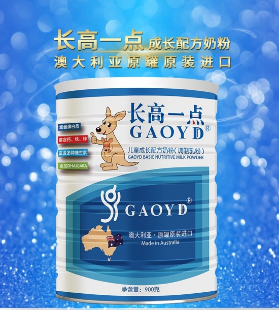 20201125145046538.jpeg 4.jpeg