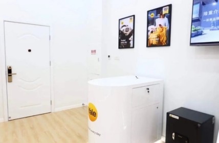 20201125154303485.jpg 4.jpg