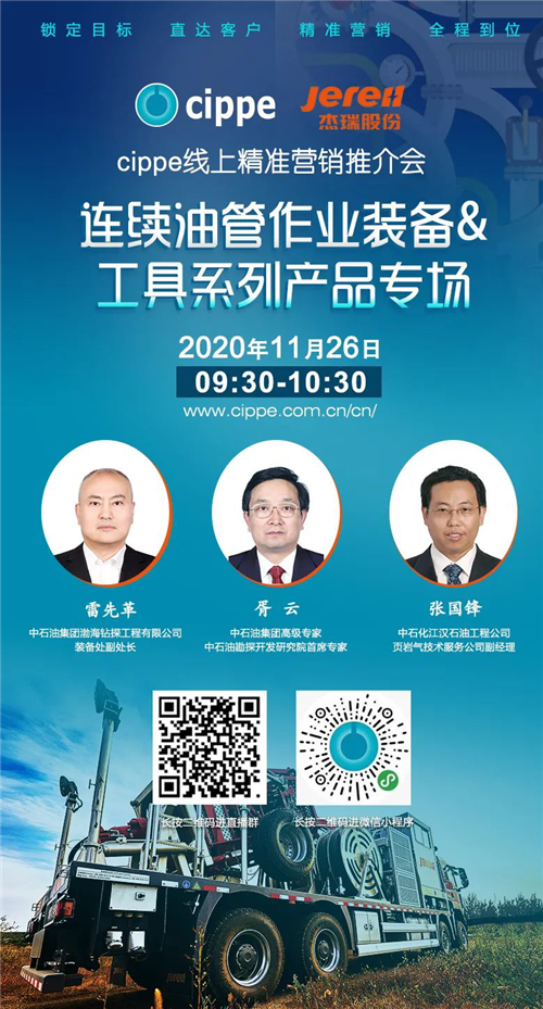 20201126104327599.png 5.png