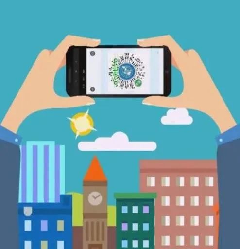 國(guó)家衛(wèi)健委：整合健康碼和老年卡等 方便老年人出行