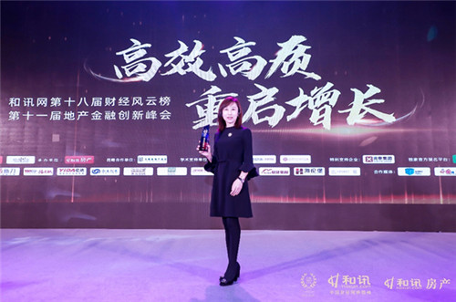 20201127111326386.jpg 2.jpg