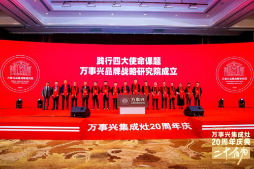 20201127152445410.png 6.png