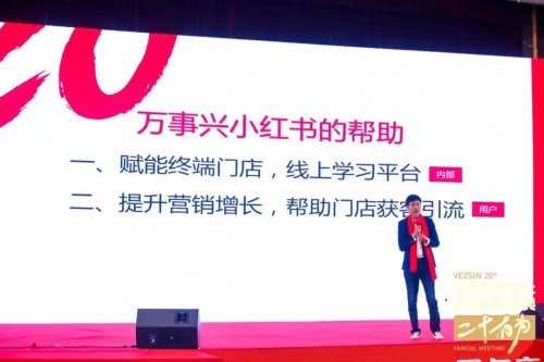 20201127152456261.png 7.png