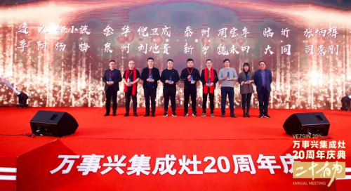 20201127152802261.png 13.png