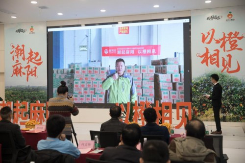 20201127154439261.jpg 2.jpg