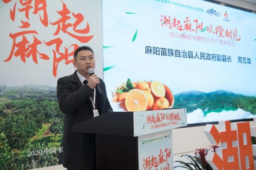 20201127154509159.jpg 4.jpg