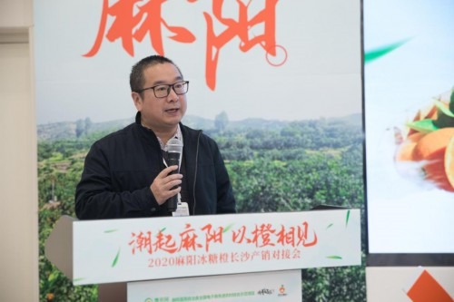 20201127154519490.jpg 5.jpg