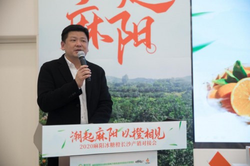 20201127154533787.jpg 6.jpg