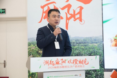 20201127154546530.jpg 7.jpg