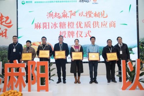 20201127154559638.jpg 8.jpg