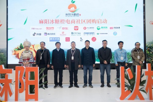 20201127154634261.jpg 10.jpg