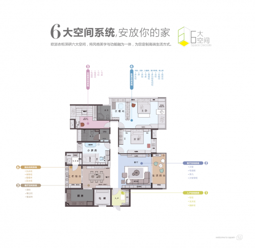 20201130160656990.png 5.png