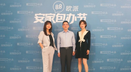 20201130160820401.jpg 10.jpg