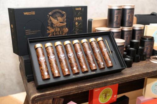 今年過年不收禮，收禮只收云谷金線蓮