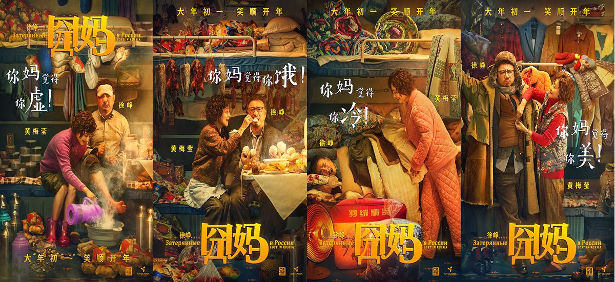 “網(wǎng)絡(luò)電影”獨(dú)善其身？其實(shí)到了改變的節(jié)點(diǎn)