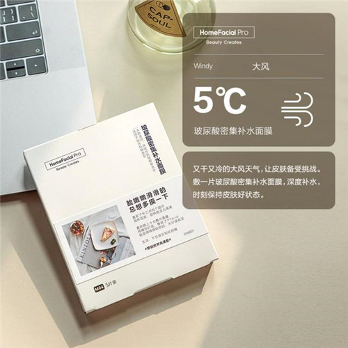 20201204100952259.jpg 2.jpg