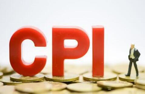 國(guó)家發(fā)改委：中國(guó)經(jīng)濟(jì)不存在通縮，后期也不會(huì)出現(xiàn)