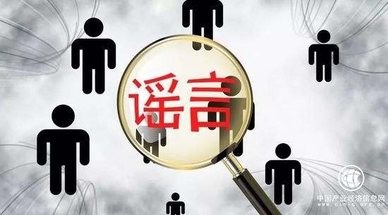 家長送老師不作為錦旗？ 一場定制化的流量收割