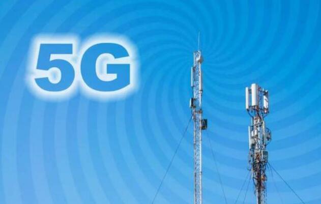 工信部：截至2月末我國5G用戶達(dá)8.51億戶