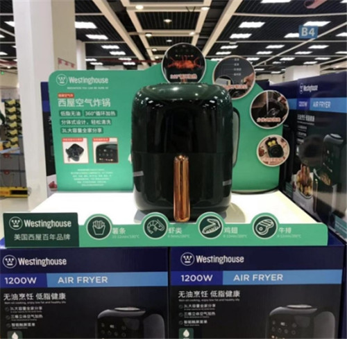 20201211155234257.jpg 2.jpg