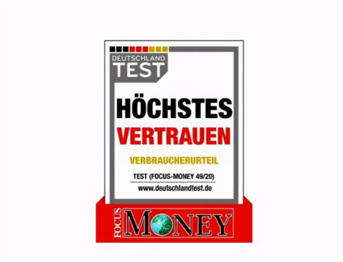 海爾智家獲德國用戶“最高信任”獎，收入增61%，與榮譽匹配