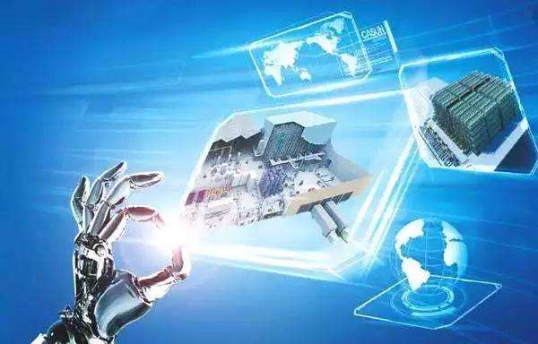 科技部等12部門發(fā)文：加快推動(dòng)北京國(guó)際科技創(chuàng)新中心建設(shè)