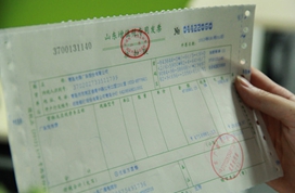 國家稅務(wù)總局：分兩步在新辦納稅人中實(shí)行增值稅專票電子化