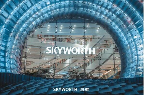 創(chuàng)維液晶Mini-LED產(chǎn)品正式啟動(dòng)量產(chǎn)