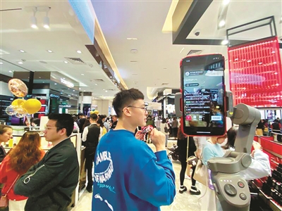 新消費(fèi)時(shí)代，美好生活“上新”了